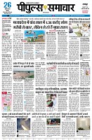 page1