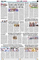 page2