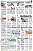 page3