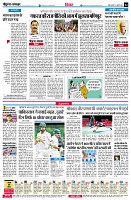 page4