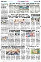 page5