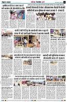 page6
