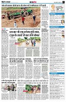 page7