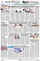 page8