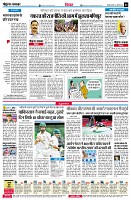 page4