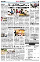 page6
