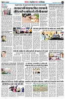 page7