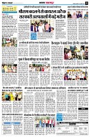 page10