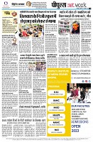 page12
