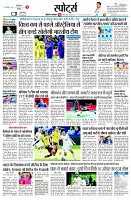 page12