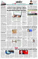 page13