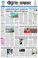 page3