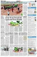 page9