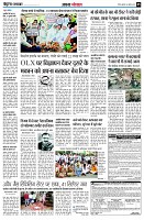 page7