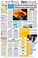 page16