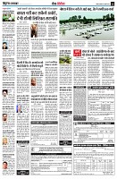 page14