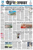 page3