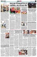 page4