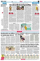 page6