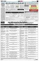 page7