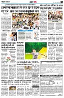 page8