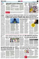 page9