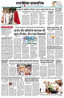 page10