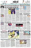 page11