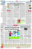 page8