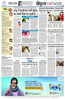 page12