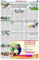 page10