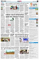 page11