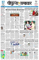 page3