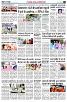page7