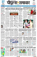 page3