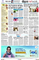 page12