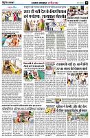 Page8