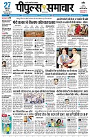 Page1