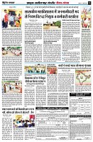 Page4