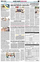 Page5