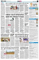 Page9
