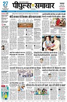 page1