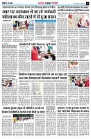 page5