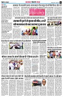 page6