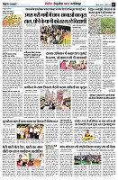 page7