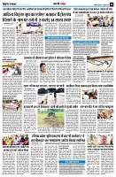 page8