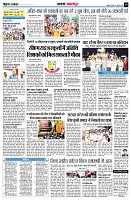page10