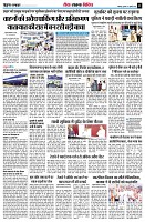 page11
