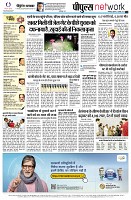 page12