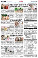 page14